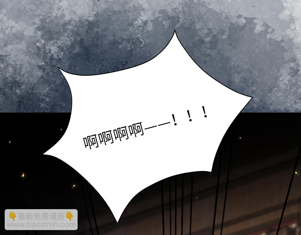 第173话 我能…抱抱你么？35