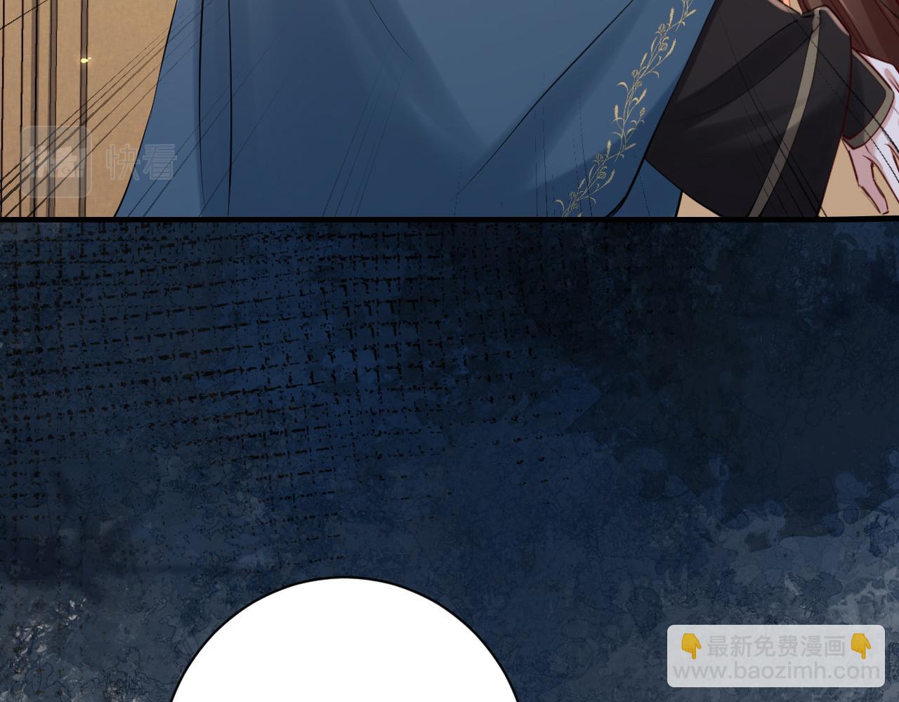 第173话 我能…抱抱你么？38