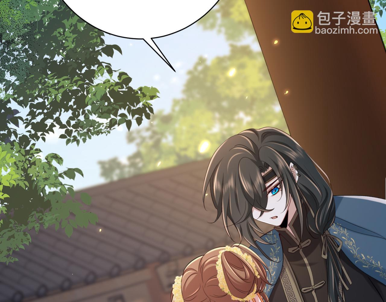 第173话 我能…抱抱你么？48