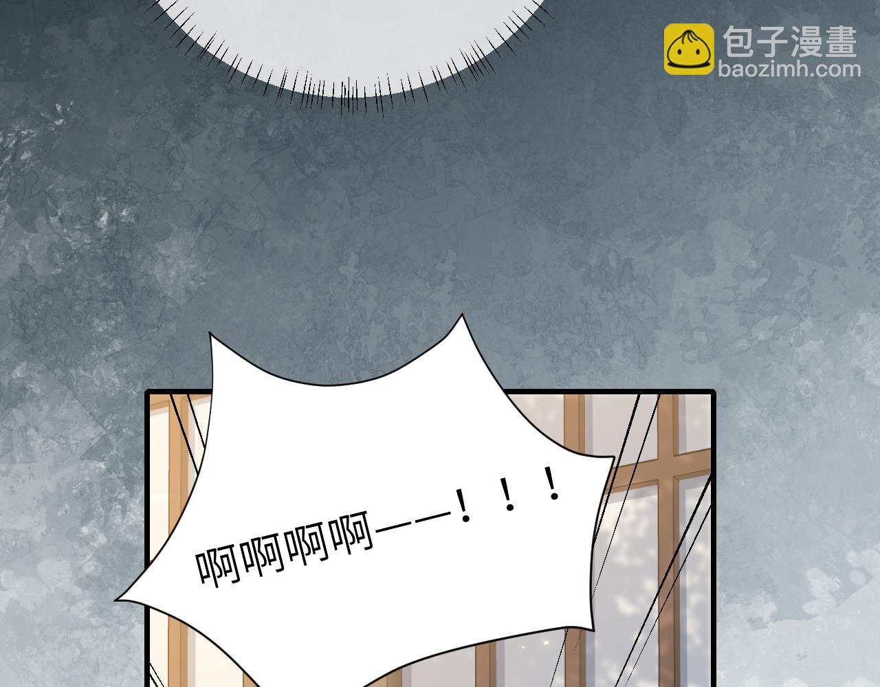 第173话 我能…抱抱你么？56