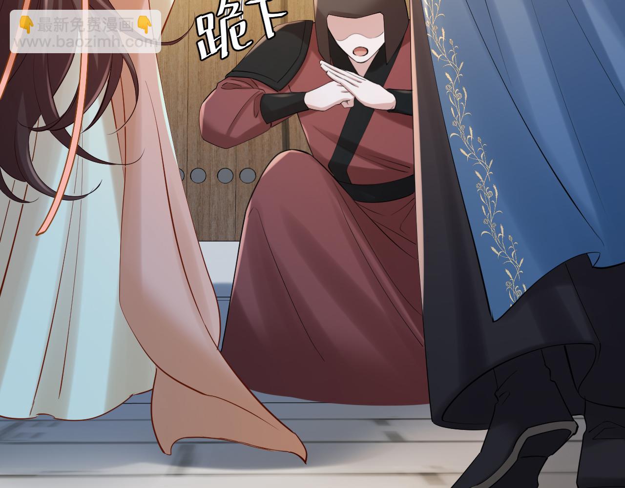 第173话 我能…抱抱你么？6
