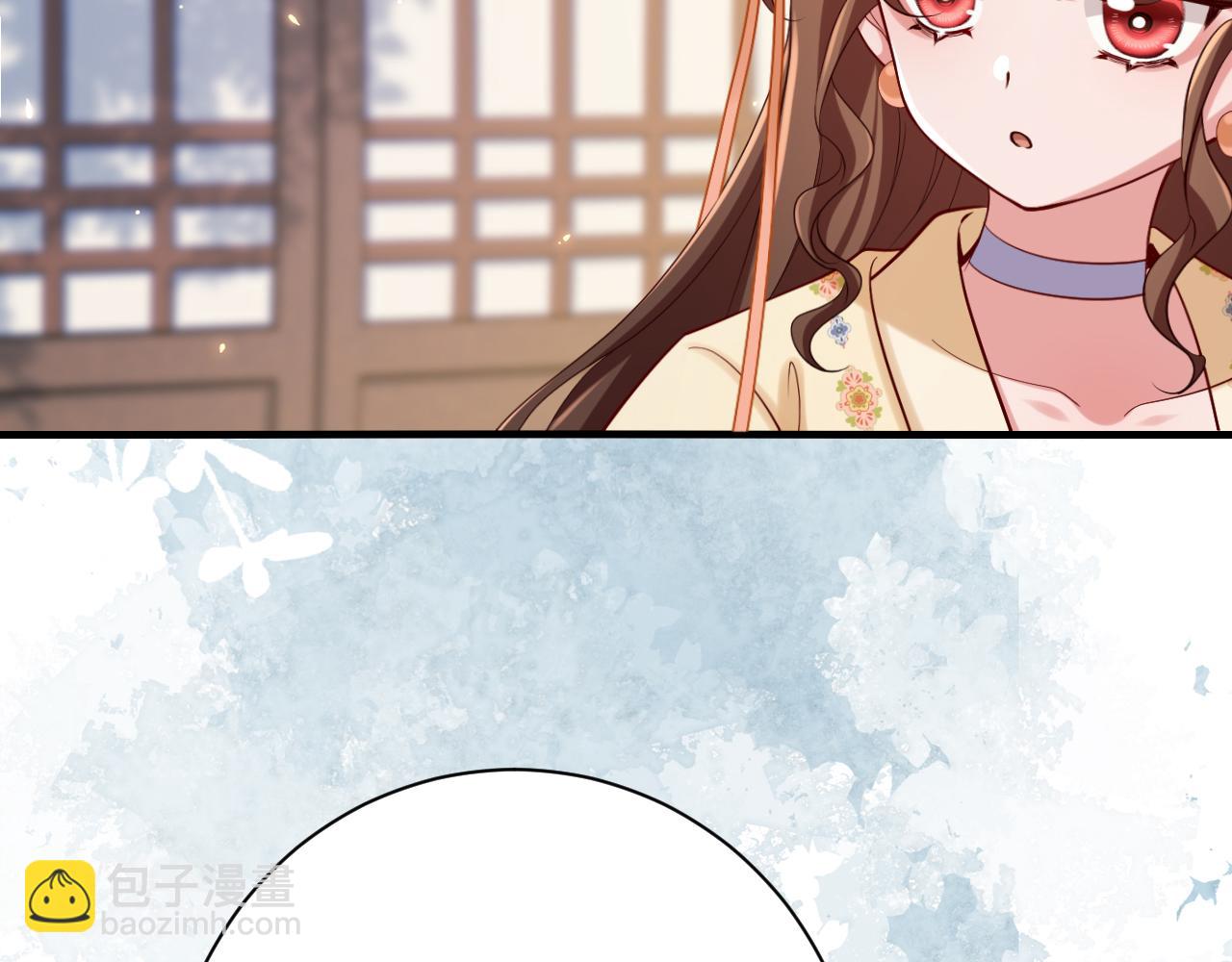 第173话 我能…抱抱你么？60