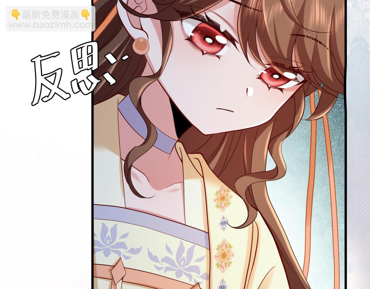 第173话 我能…抱抱你么？65