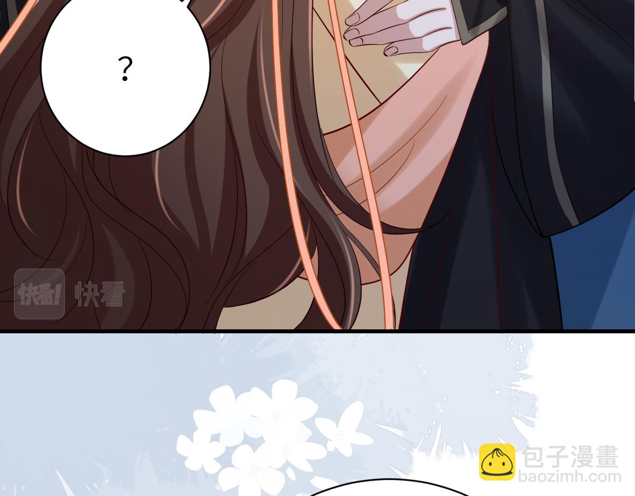 第173话 我能…抱抱你么？74