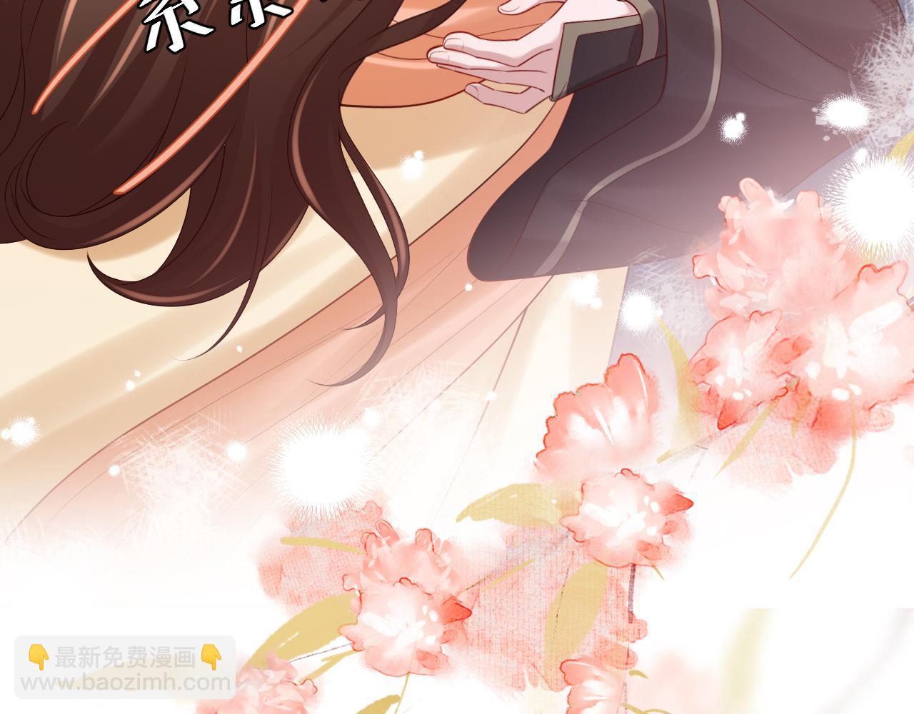 第173话 我能…抱抱你么？79