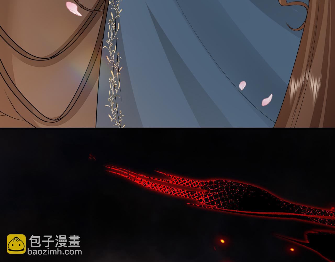 第180话 你的生辰我记着的17