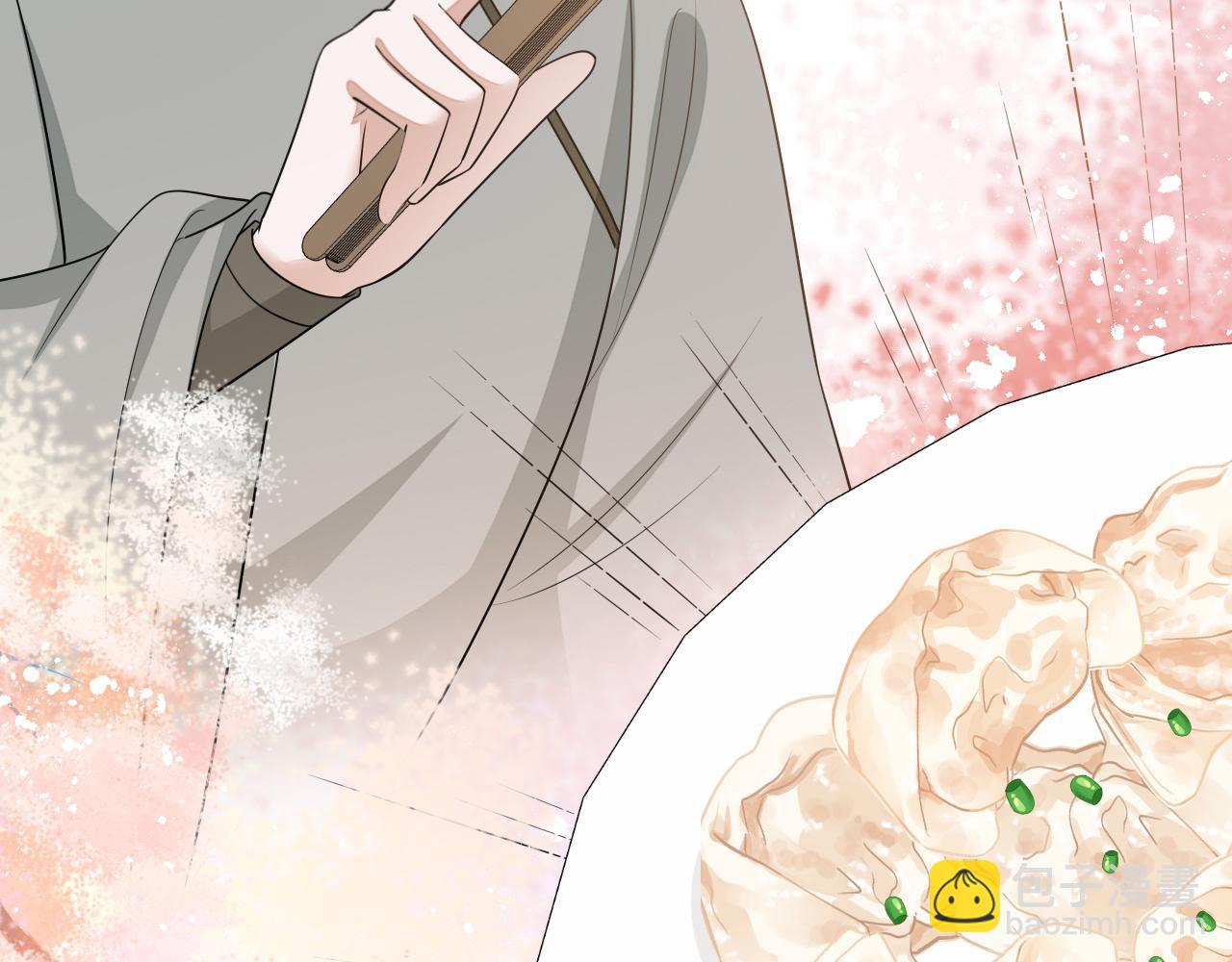 第180话 你的生辰我记着的28
