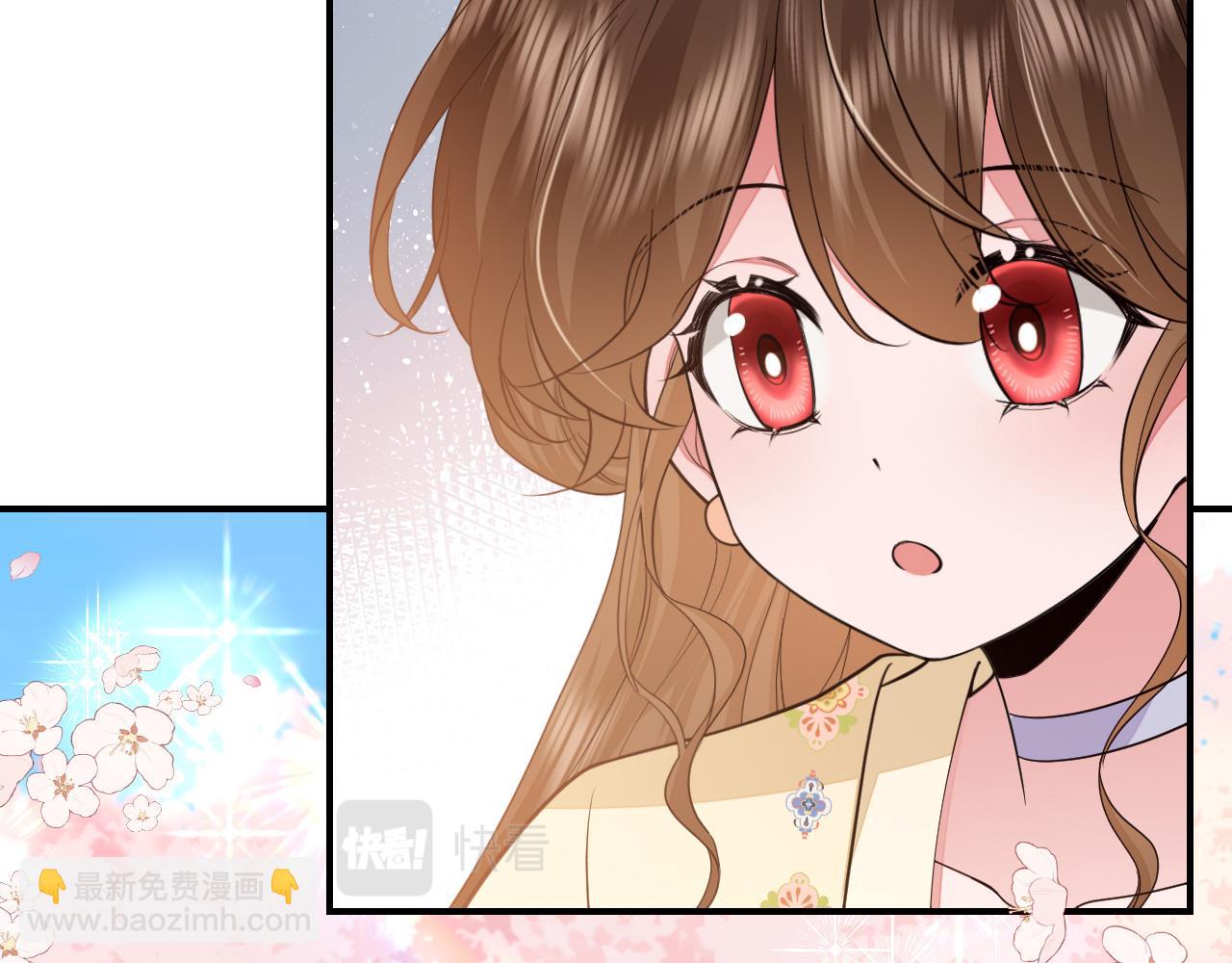 第180话 你的生辰我记着的69