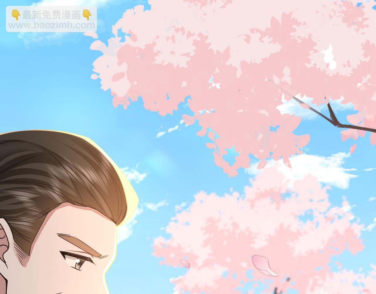 第180话 你的生辰我记着的79