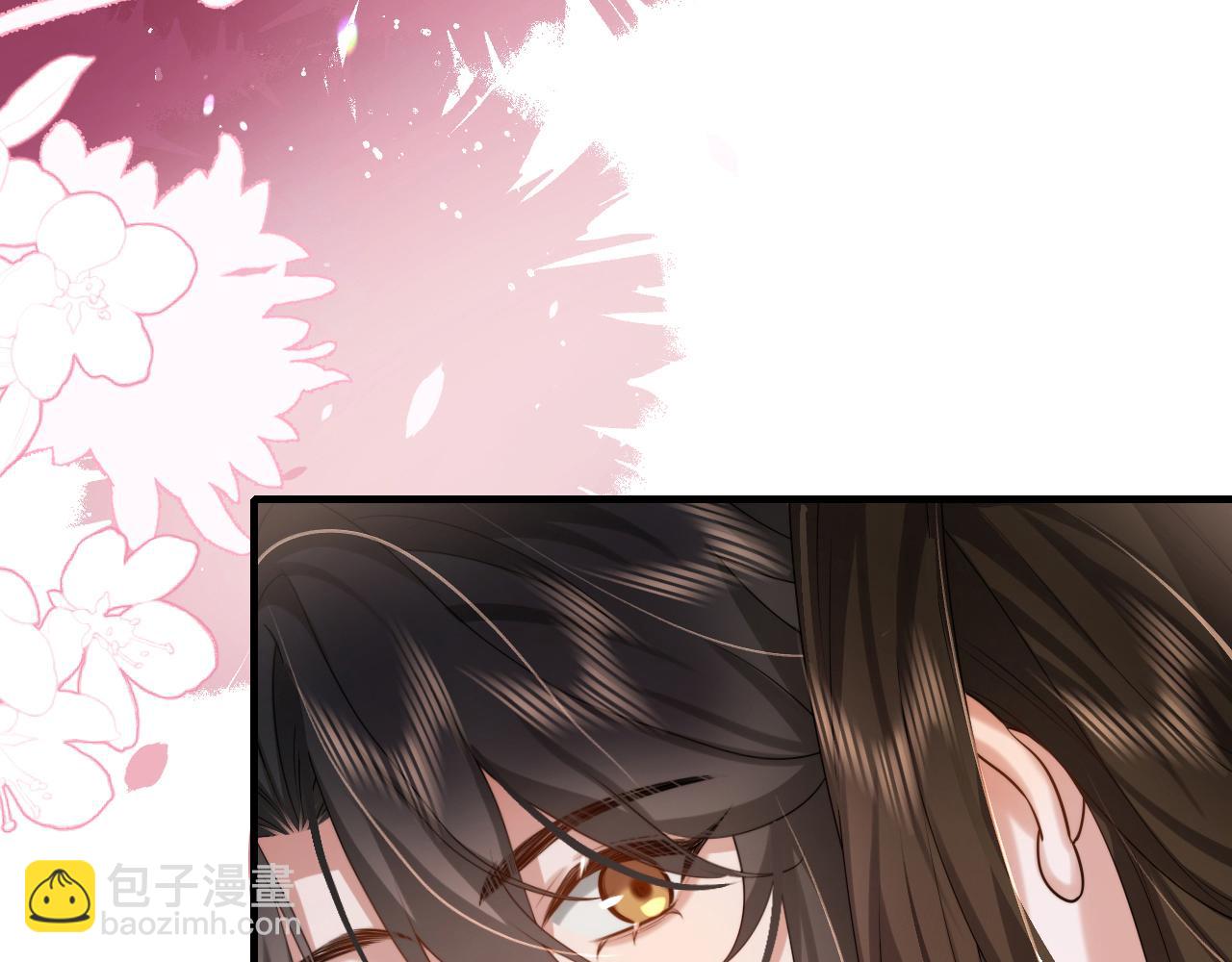 第218话 大皇兄对你好吧~13