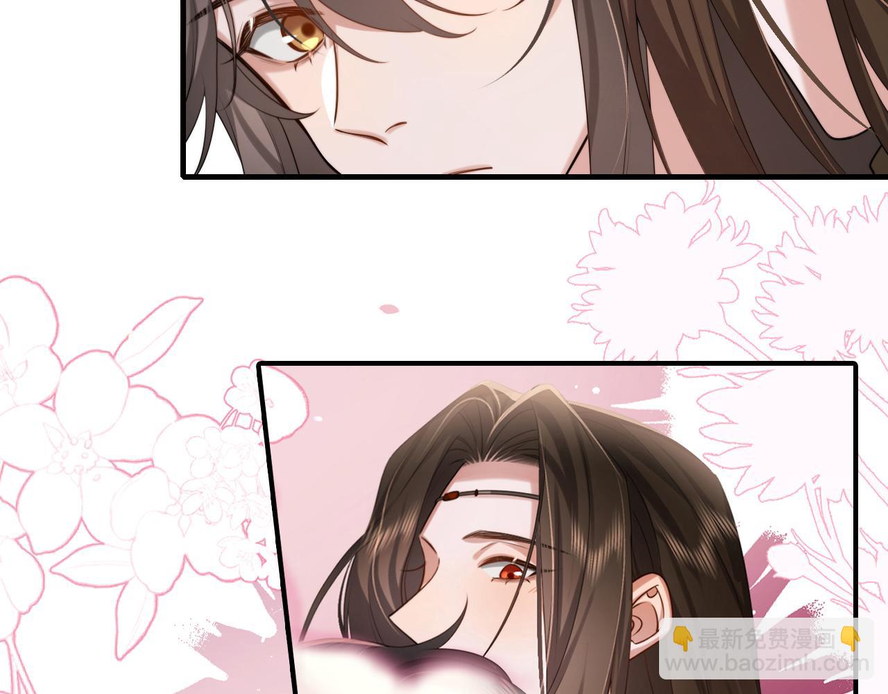 第218话 大皇兄对你好吧~14