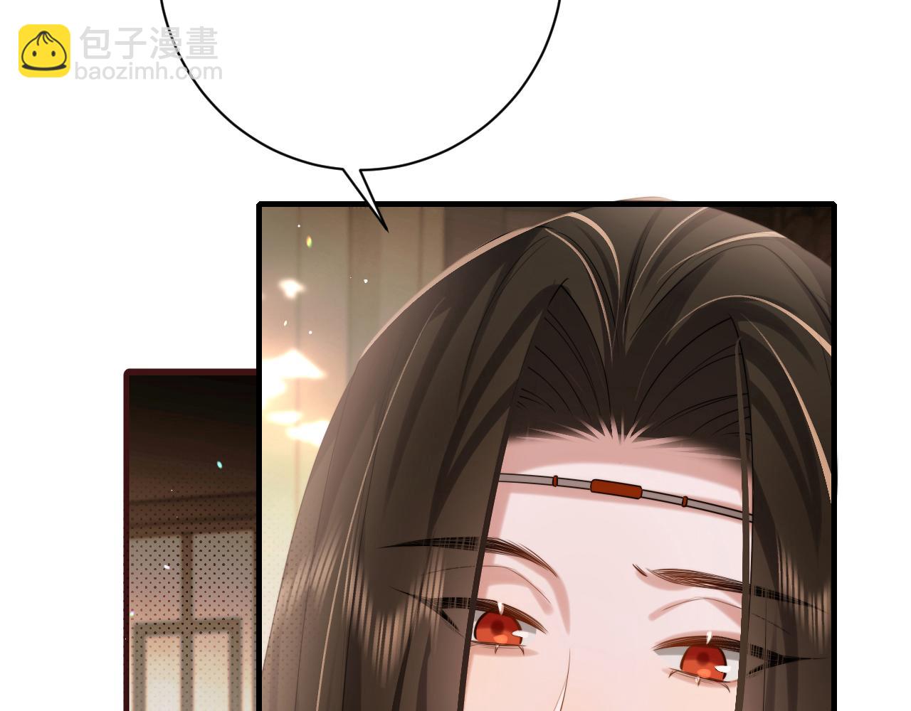 第218话 大皇兄对你好吧~24