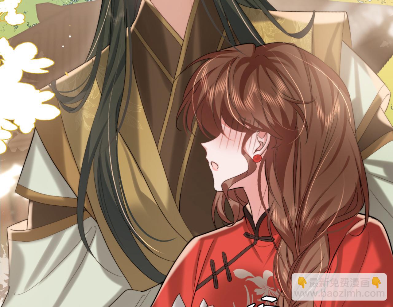 第218话 大皇兄对你好吧~39