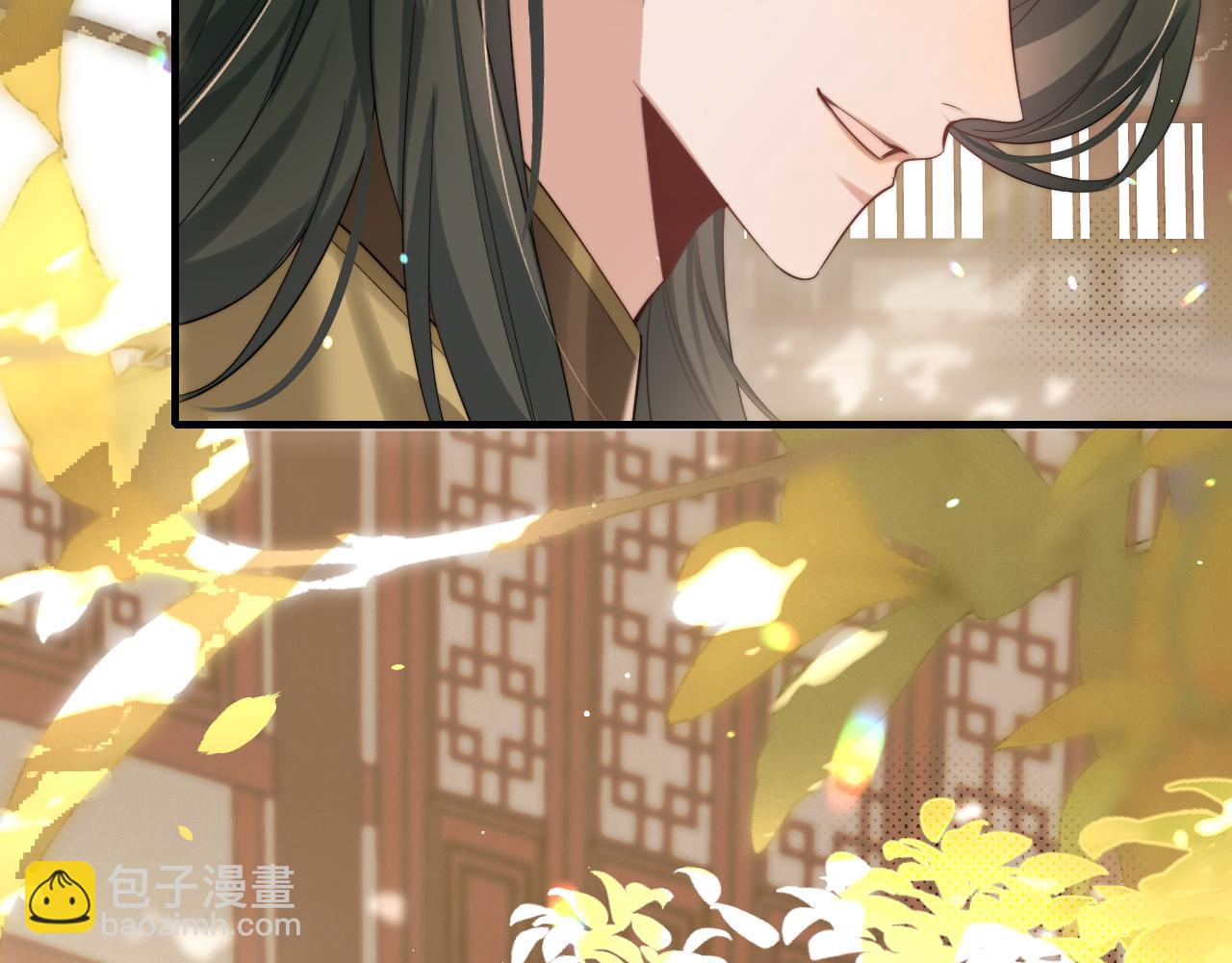 第218话 大皇兄对你好吧~42