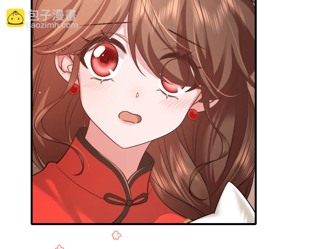 第218话 大皇兄对你好吧~64