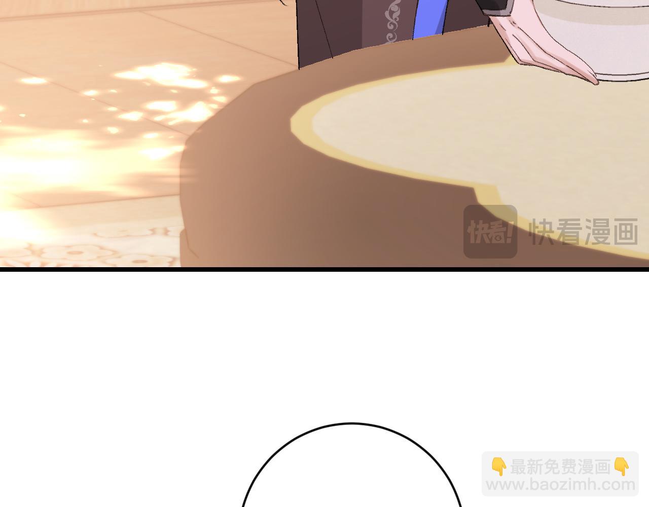第295话 后劲19