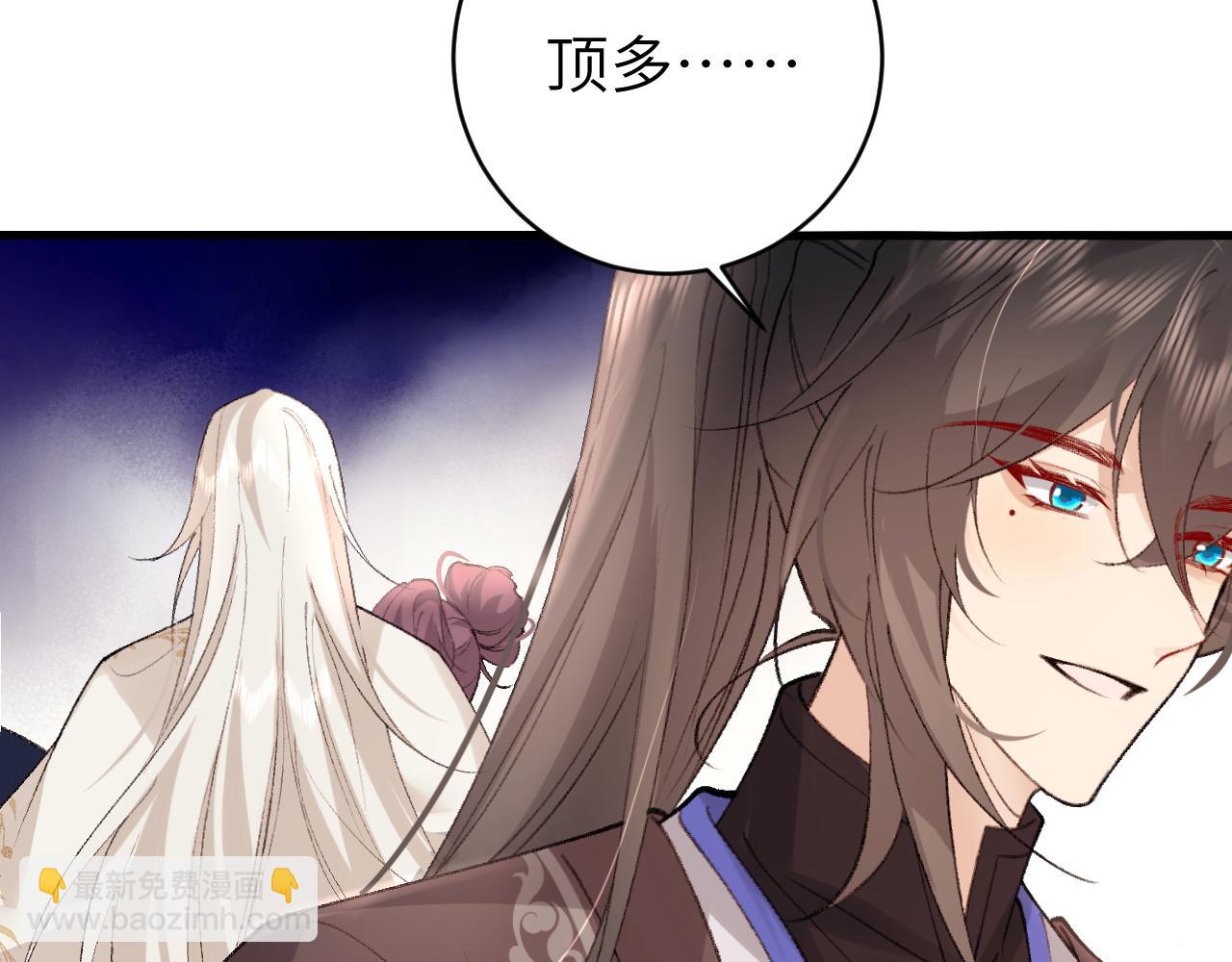 第295话 后劲20