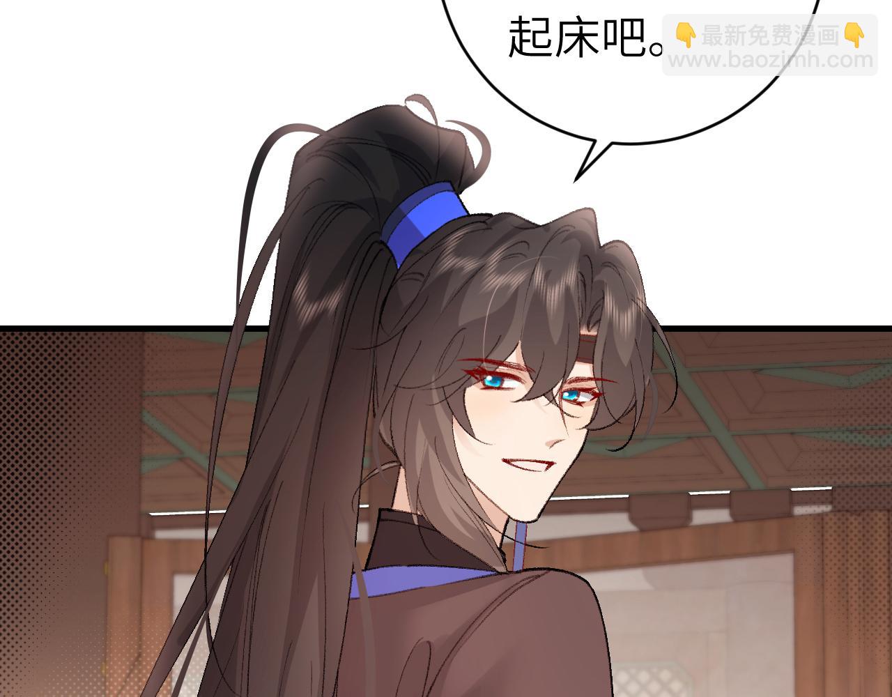 第295话 后劲24