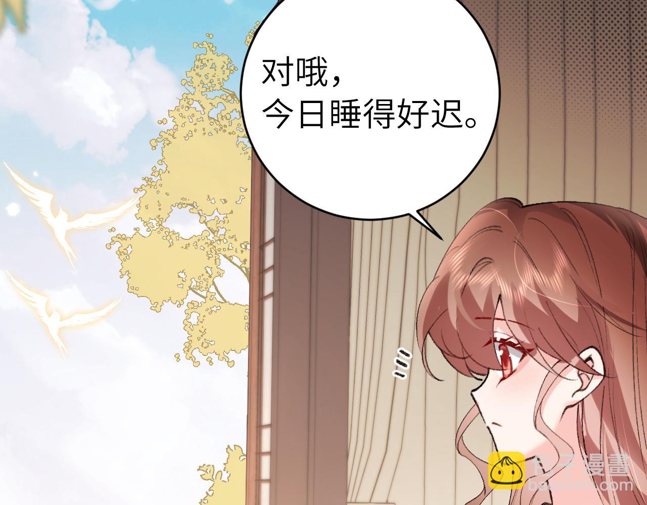 第295话 后劲27