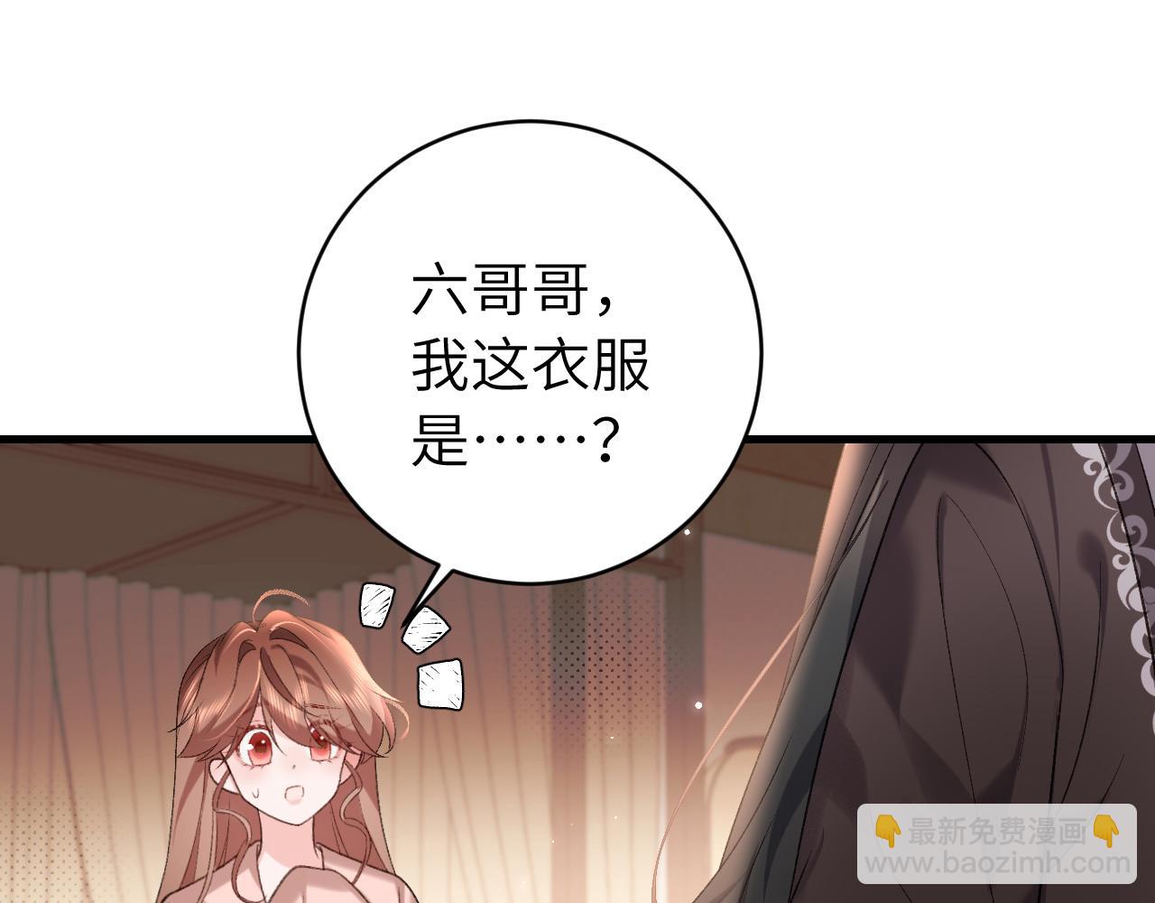 第295话 后劲33