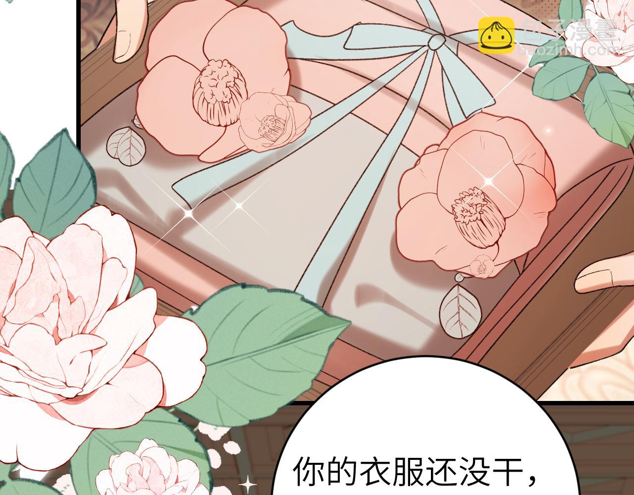 第295话 后劲36
