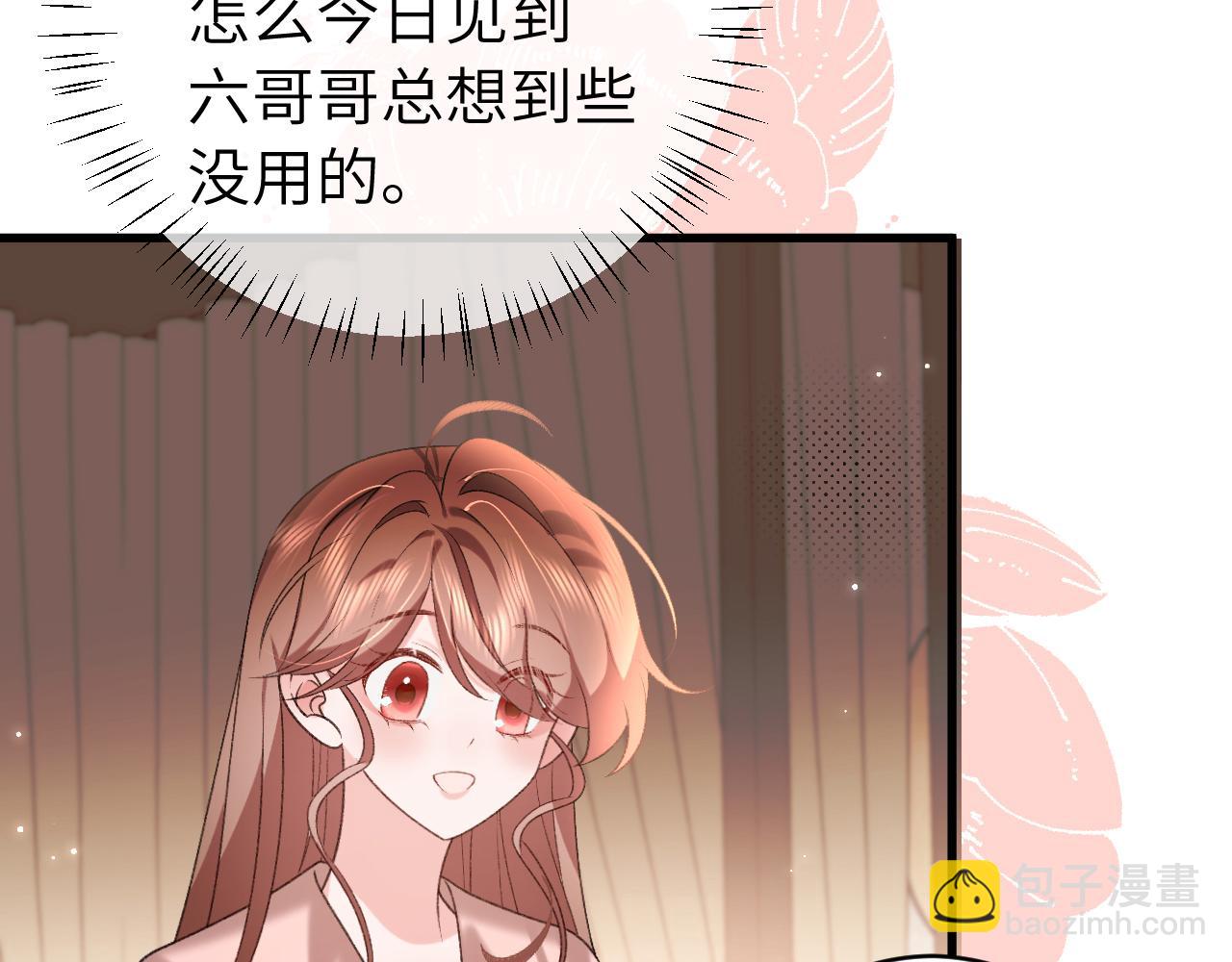 第295话 后劲40