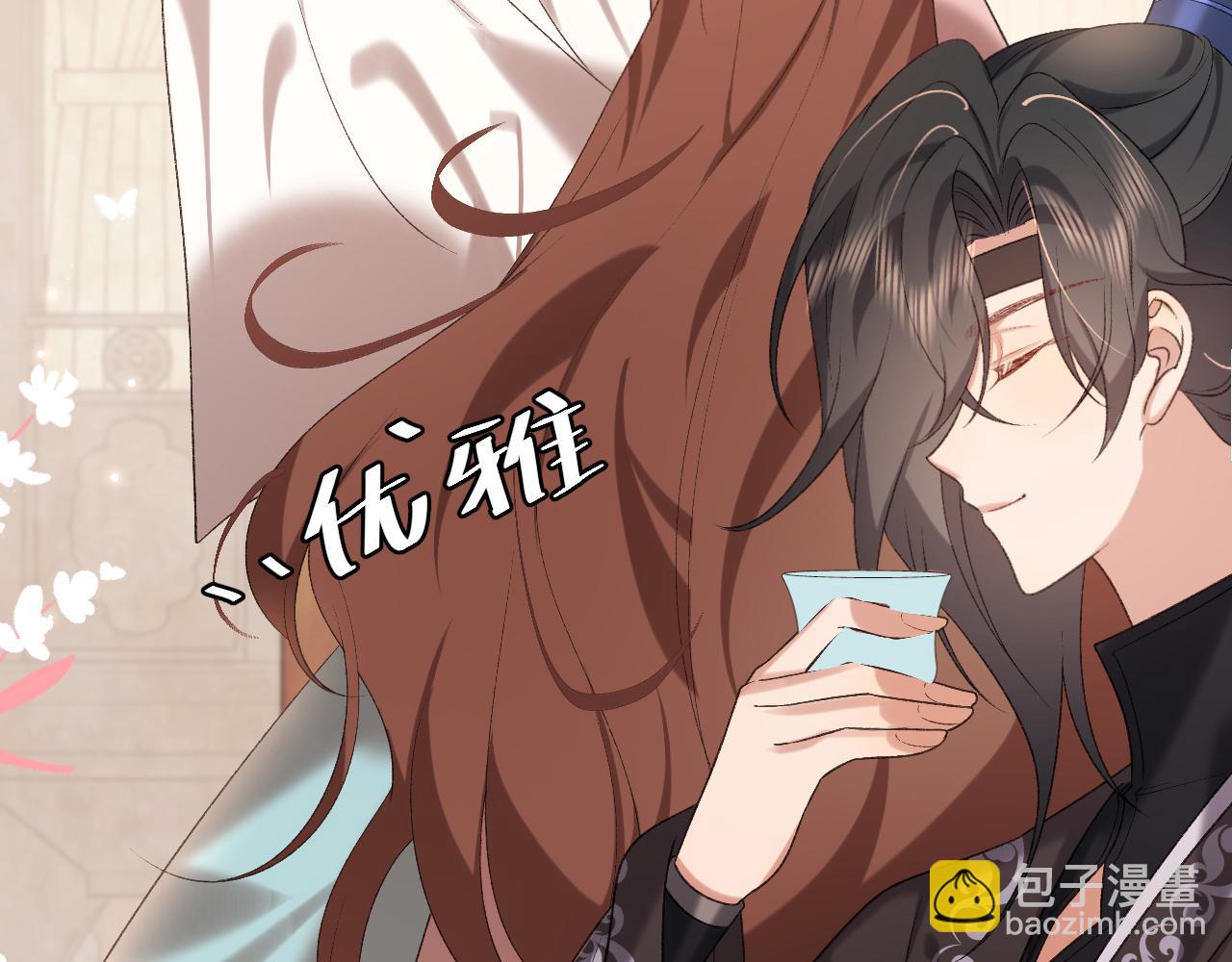 第295话 后劲45