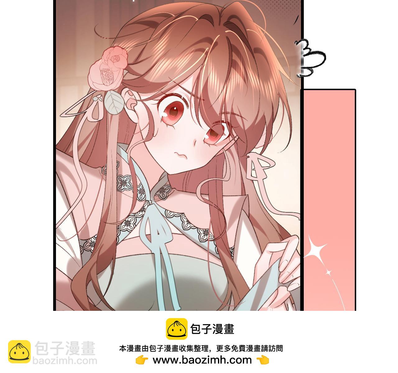 第295话 后劲53