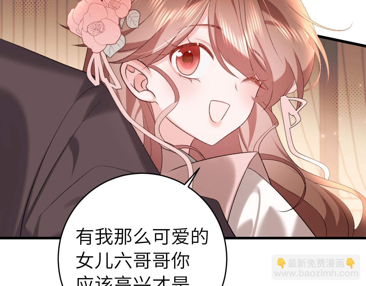 第295话 后劲59
