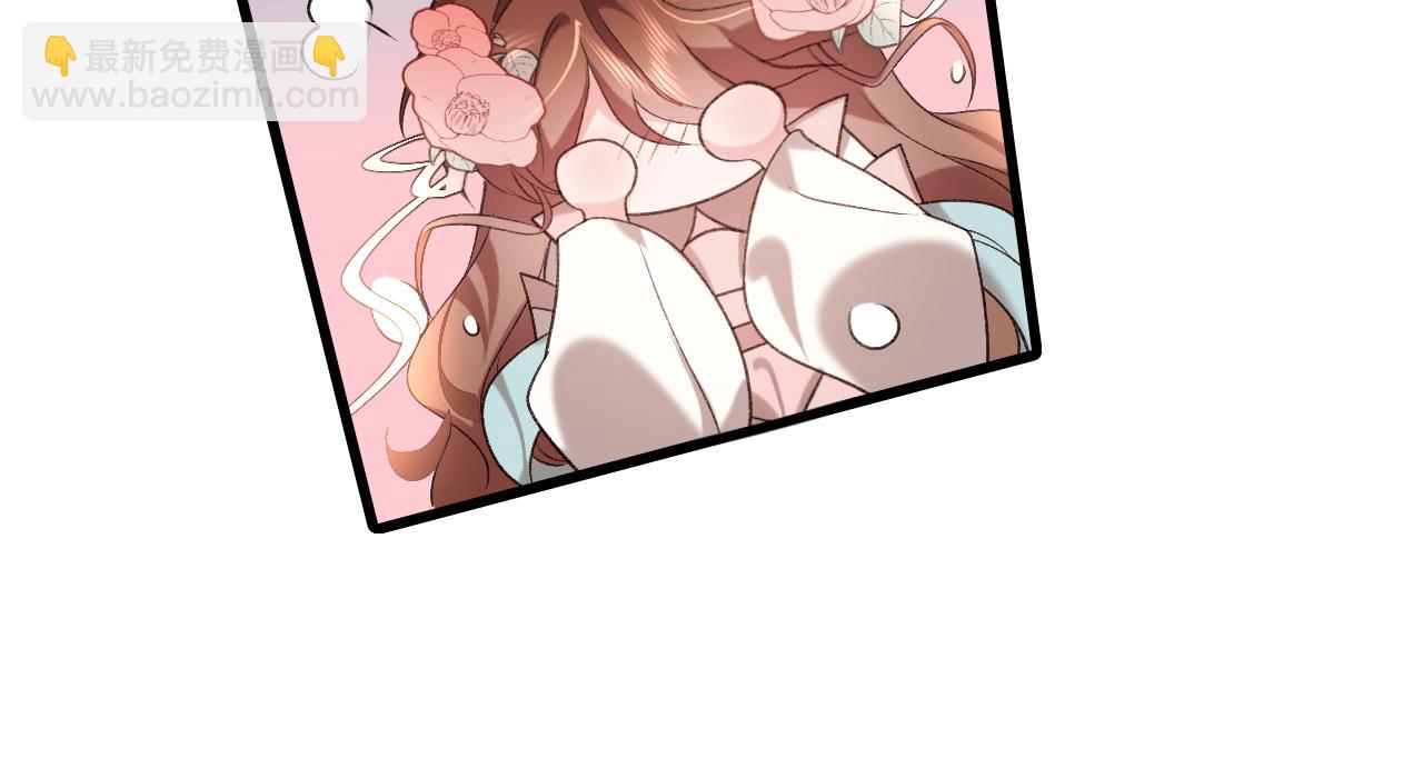 第295话 后劲65