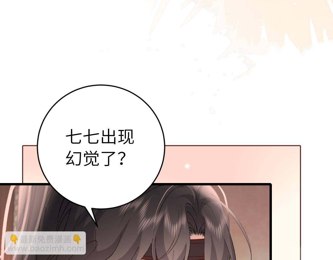 第295话 后劲69