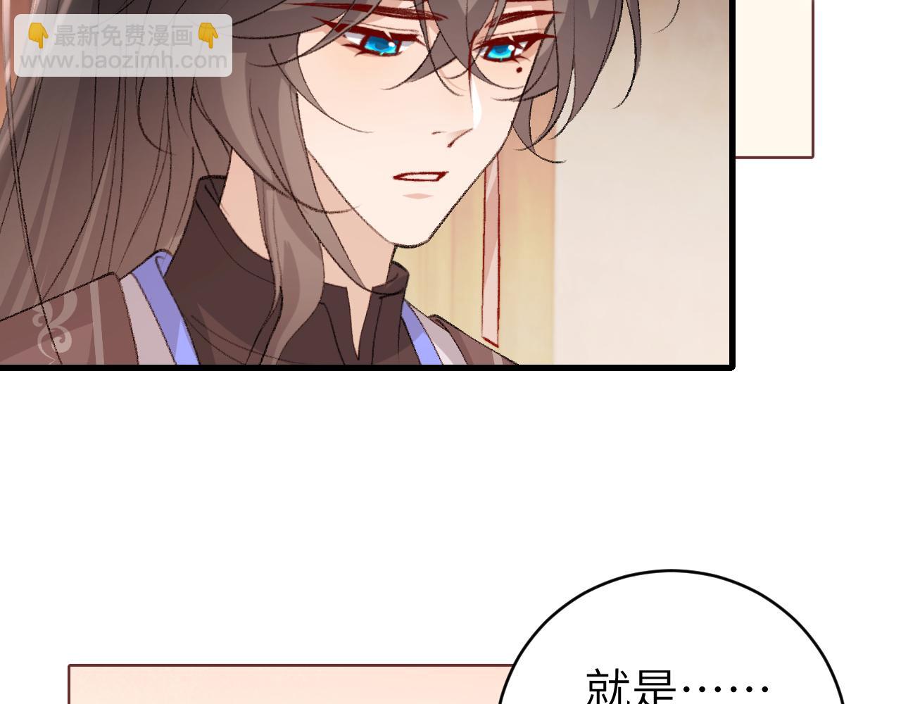 第295话 后劲70