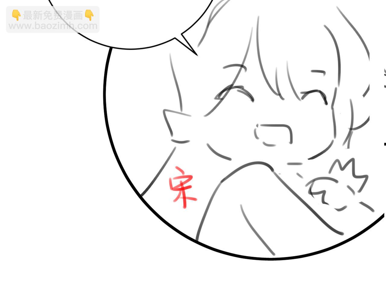 第295话 后劲81