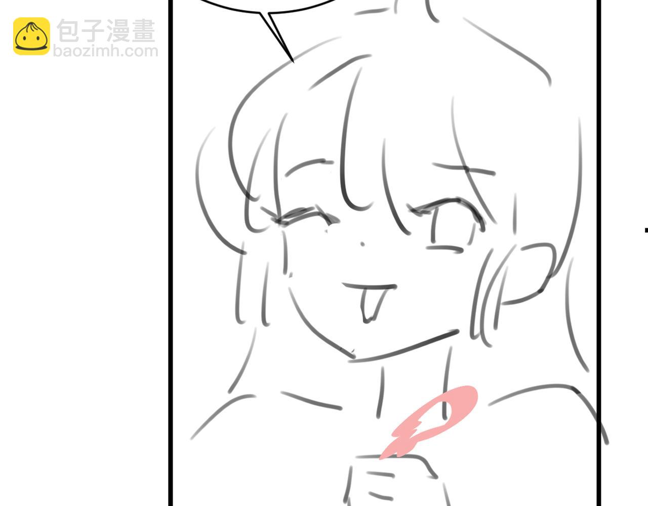 第295话 后劲86