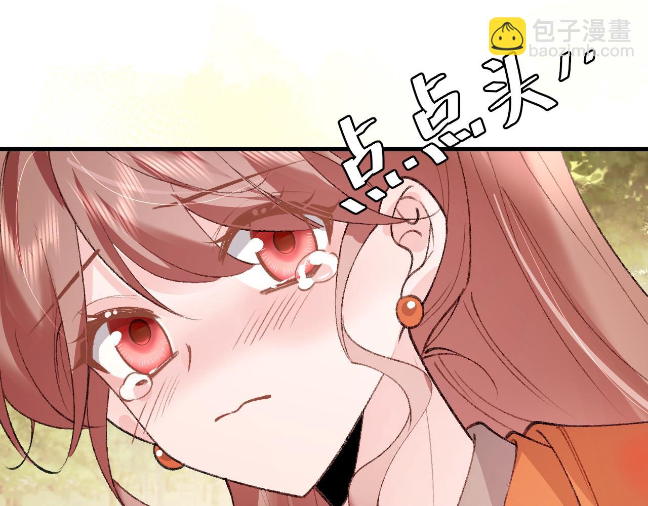 第310话 七七中毒24
