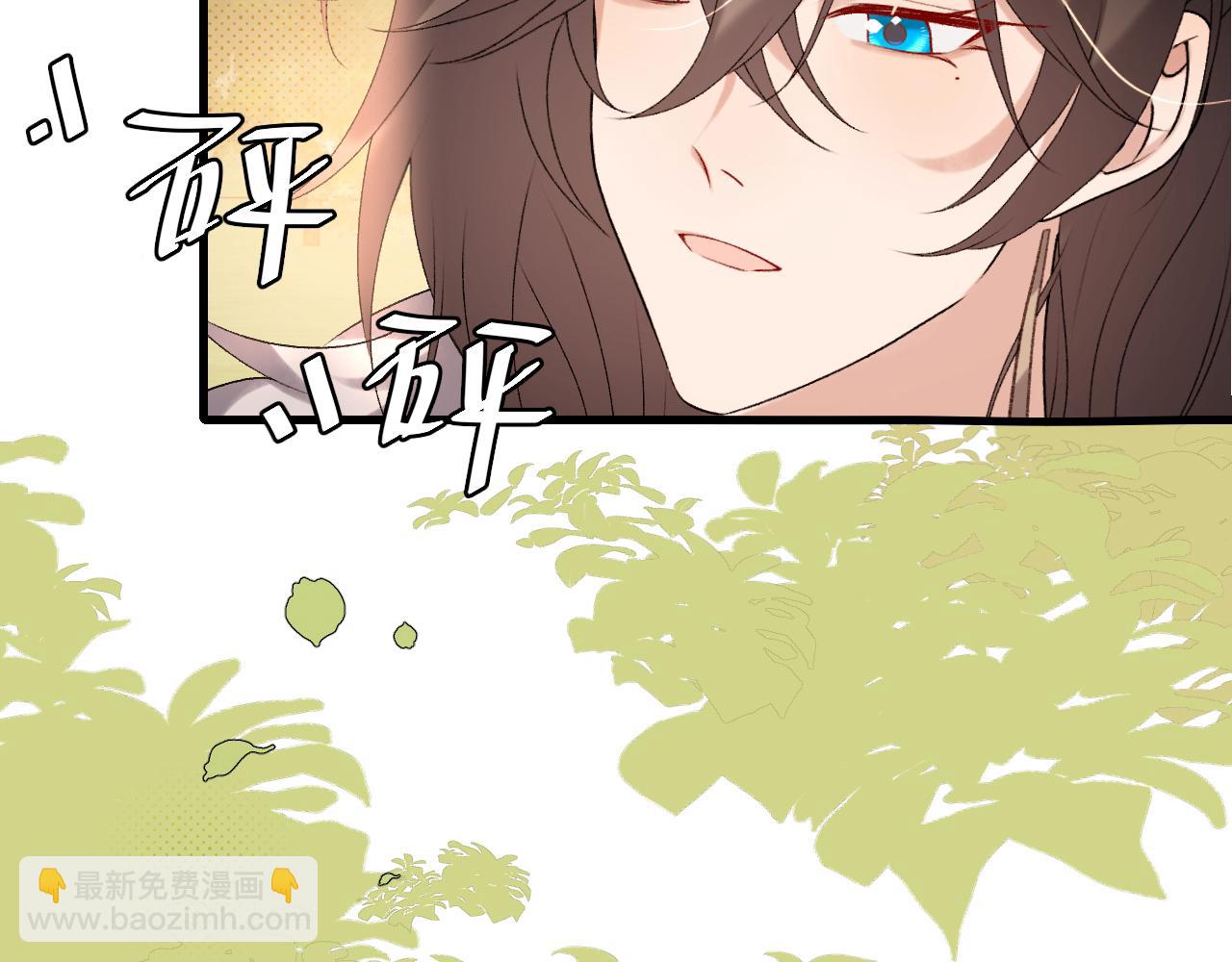 第310话 七七中毒47