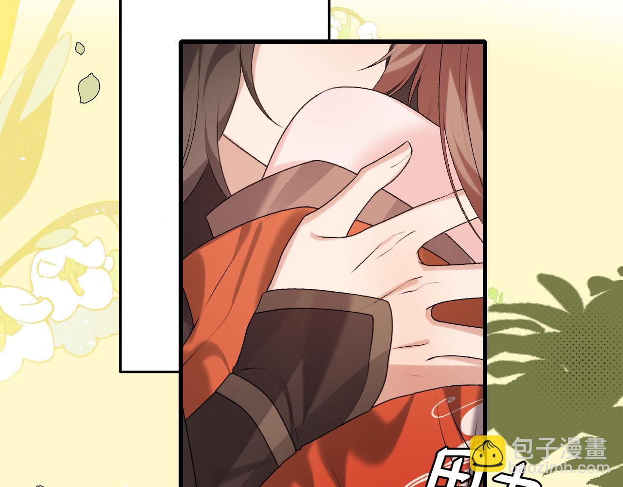第310话 七七中毒61