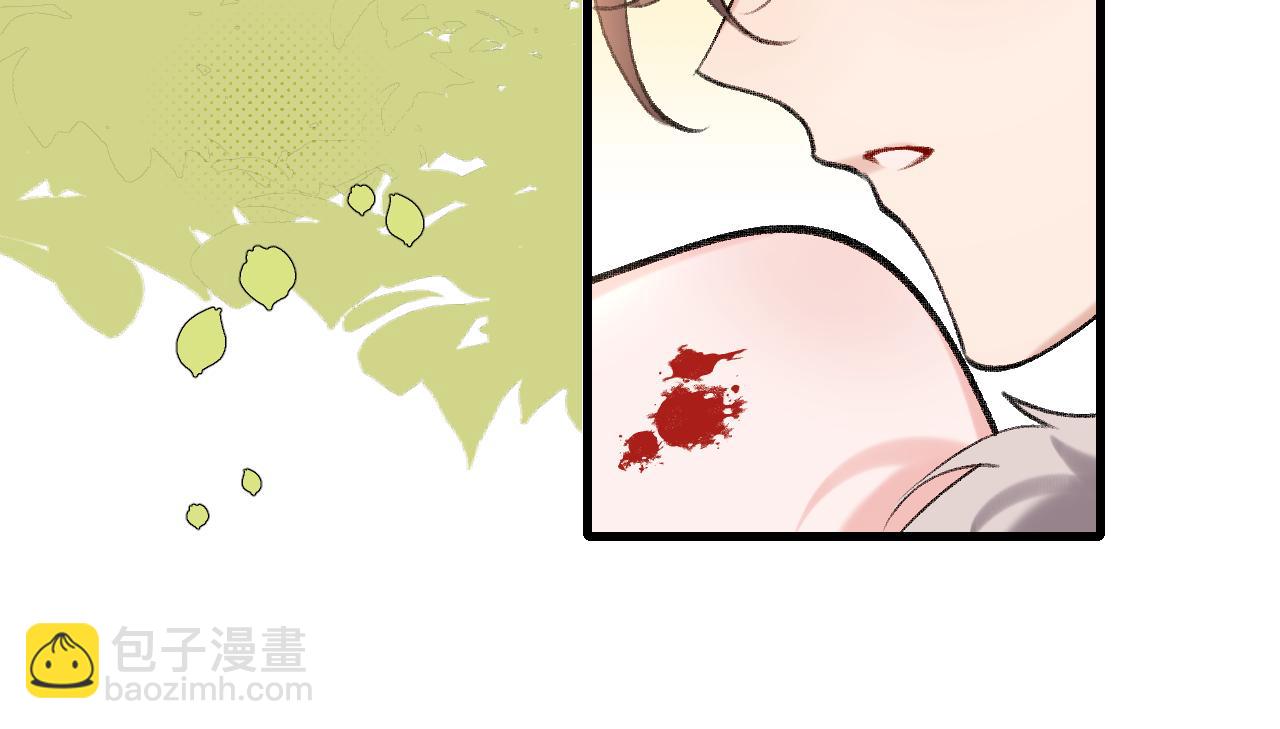 第310话 七七中毒75