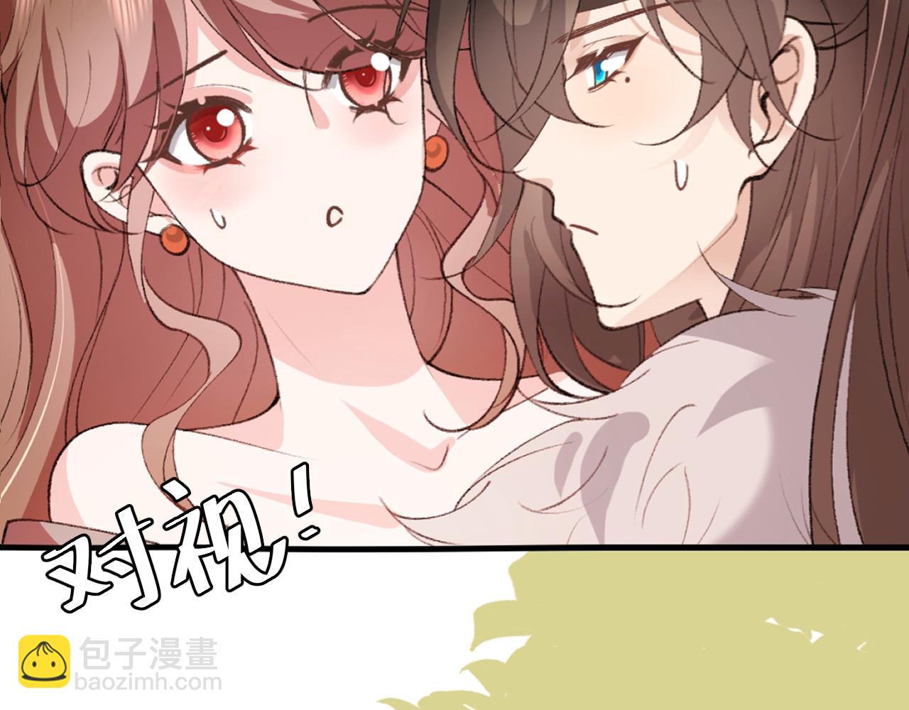 第310话 七七中毒77