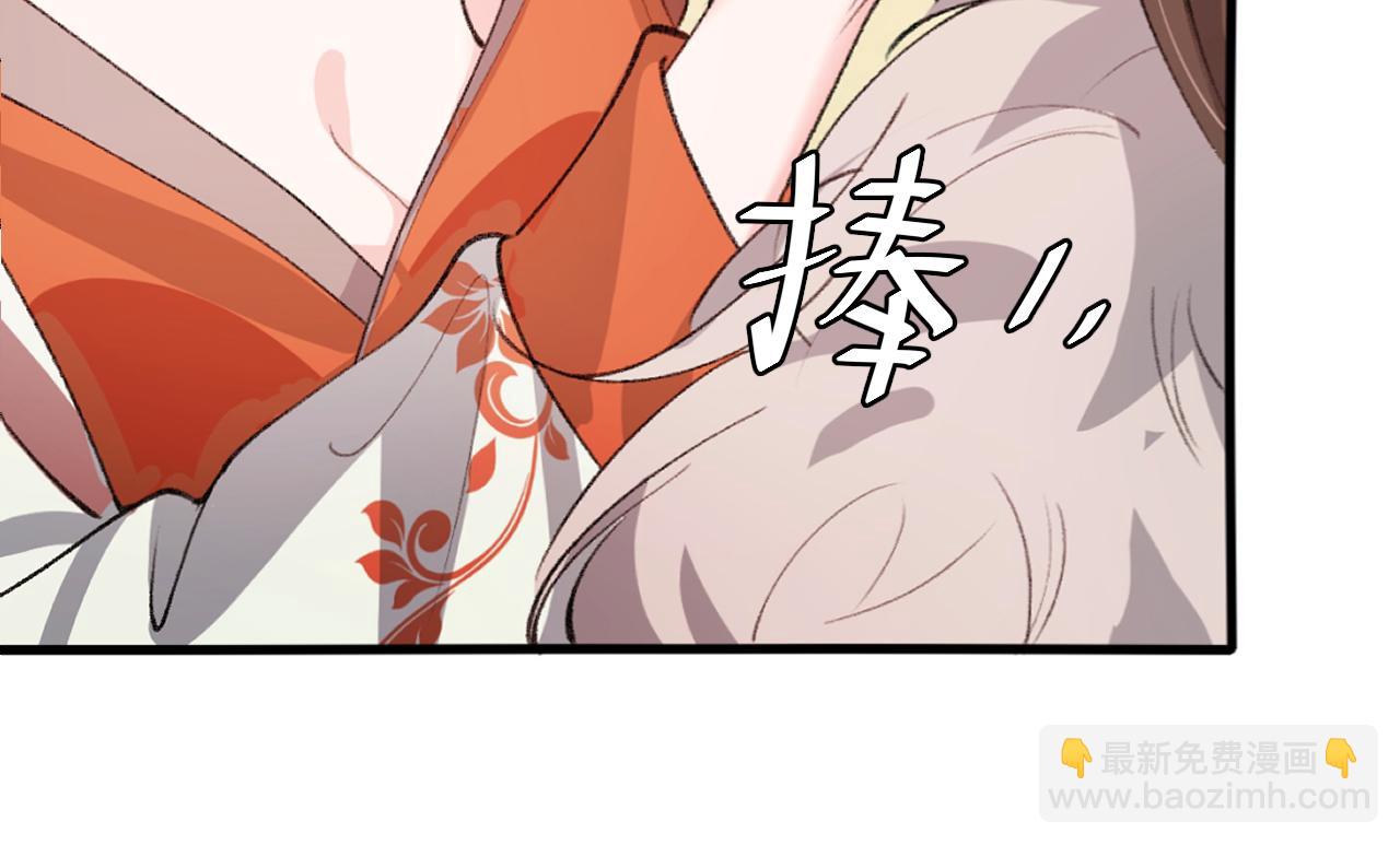 第310话 七七中毒80