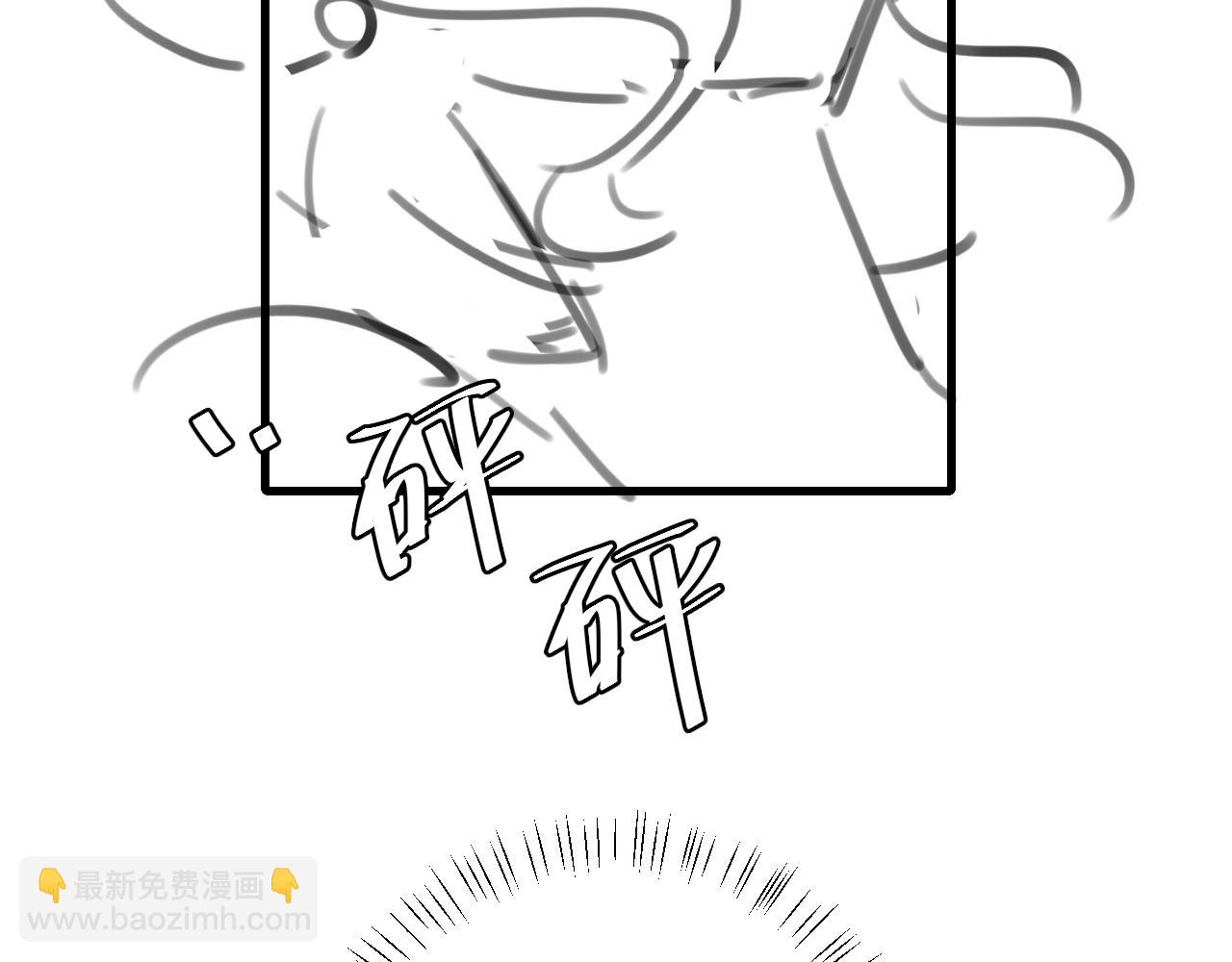 第310话 七七中毒83
