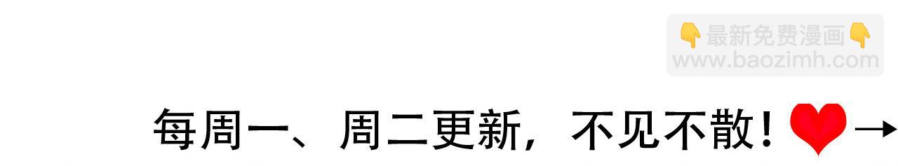 第310话 七七中毒92