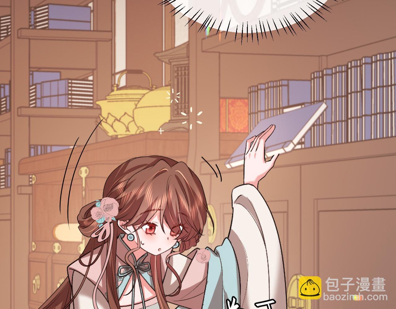 第333话 拖下去，埋了！36