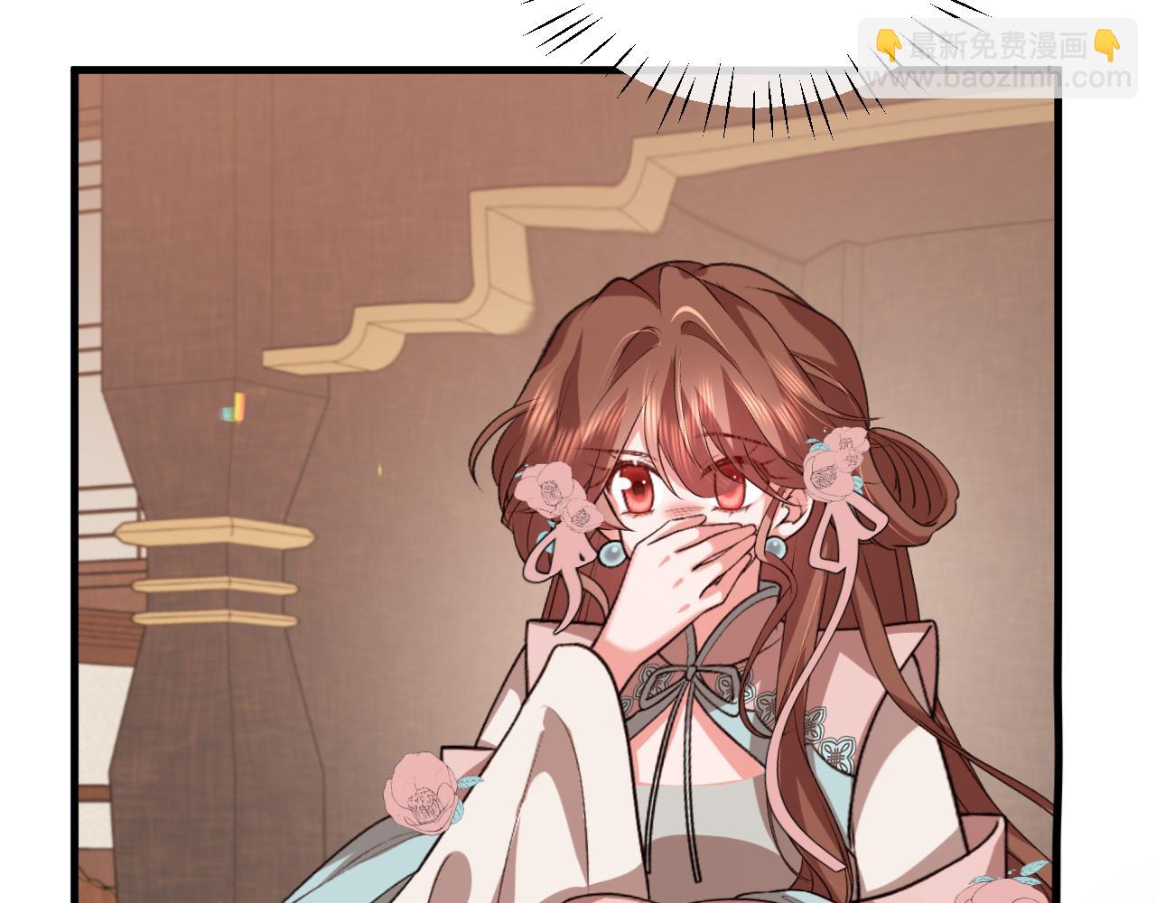 第333话 拖下去，埋了！50