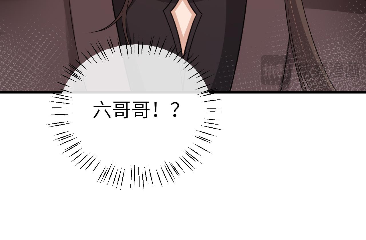第333话 拖下去，埋了！54