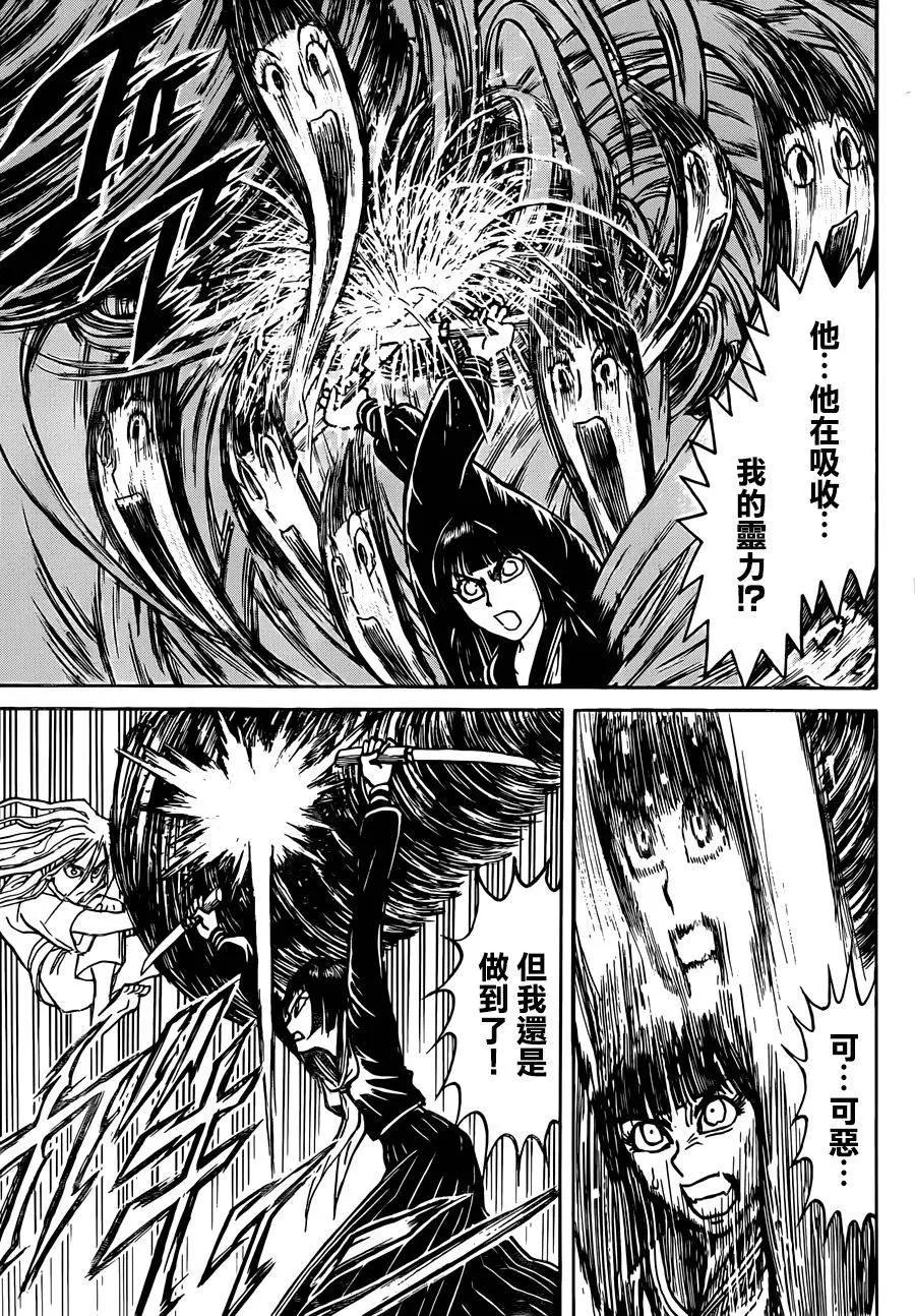 第04回2
