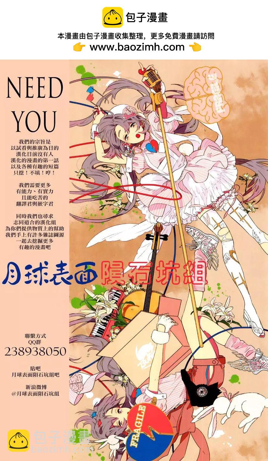 第05回20