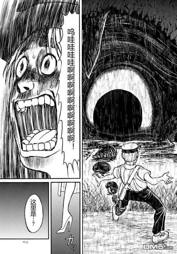 第19回10