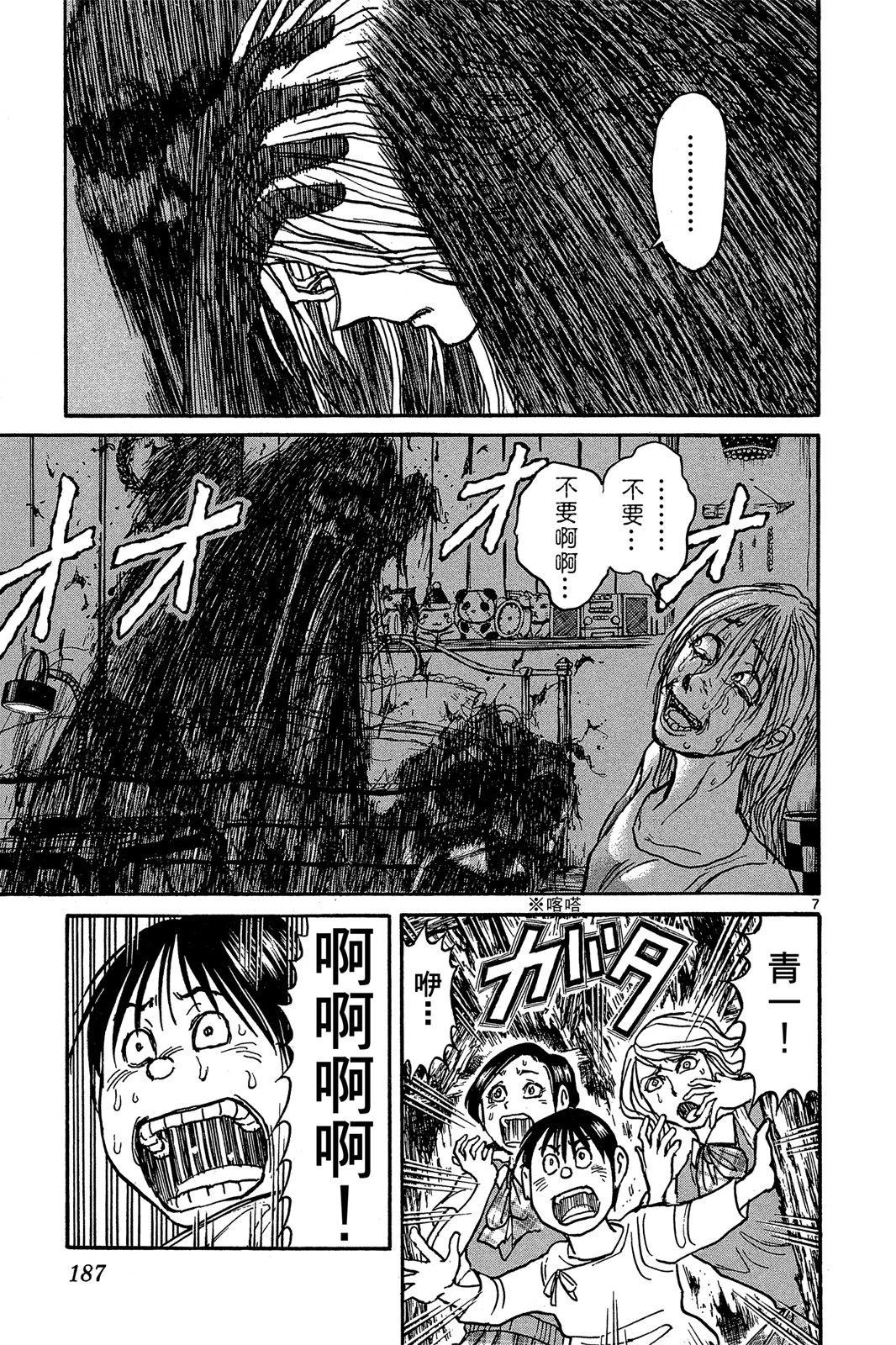第01卷200