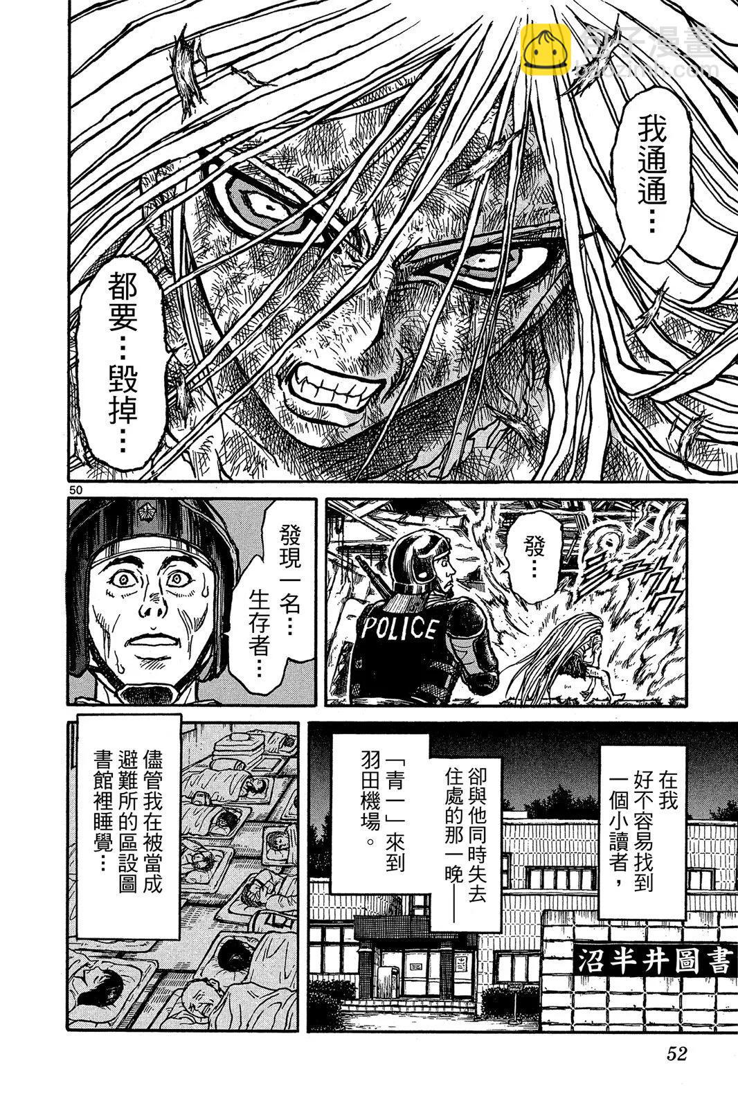 第01卷57